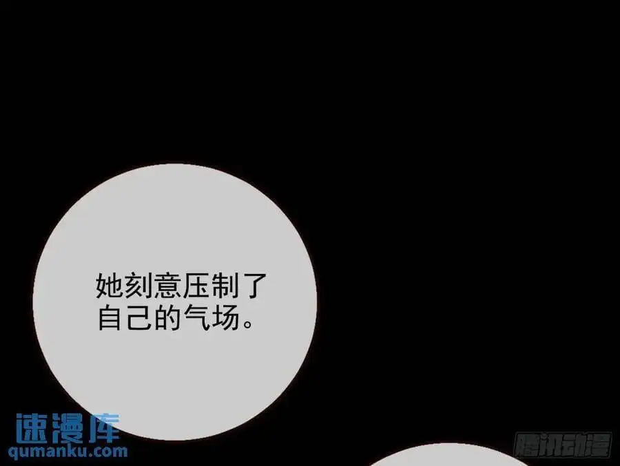 众星捧月47