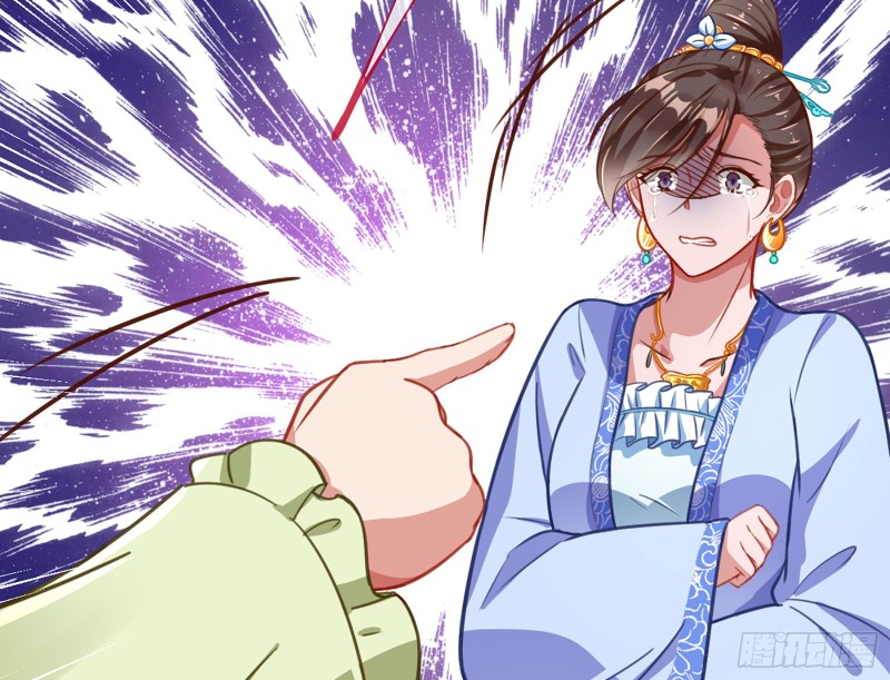 断尾求生98