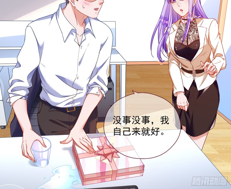 正面勾引16
