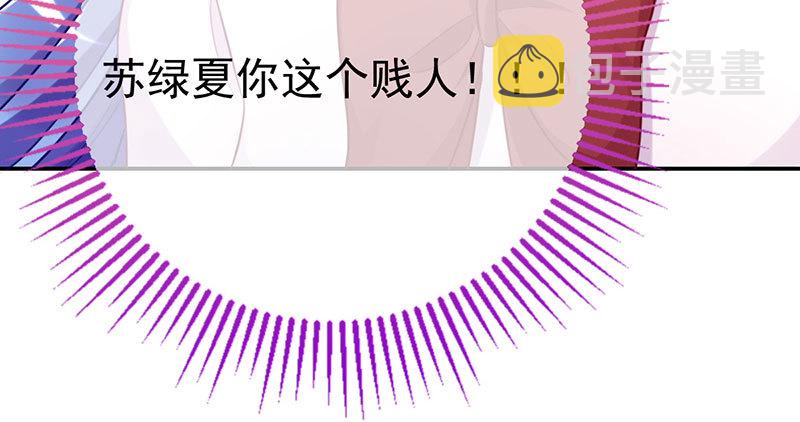 支票你随便填76