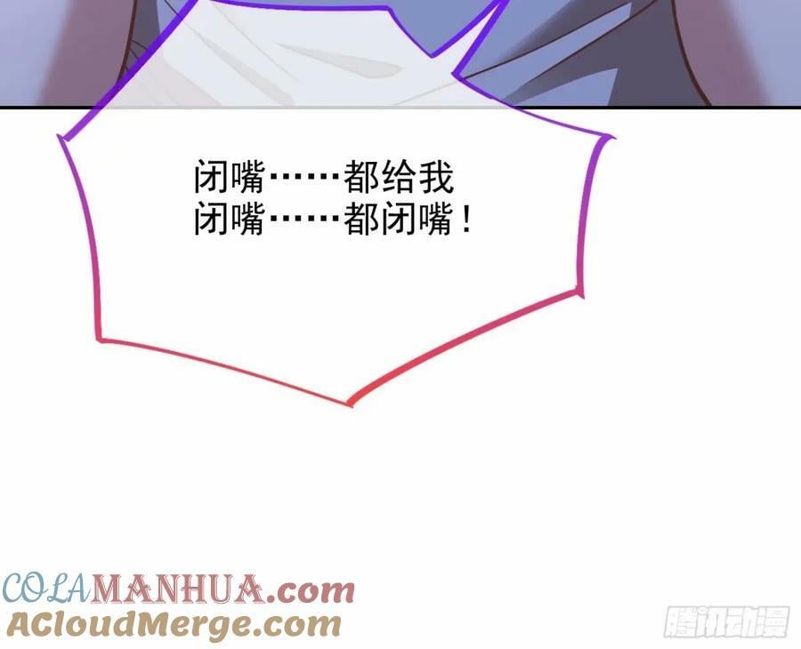 背叛21
