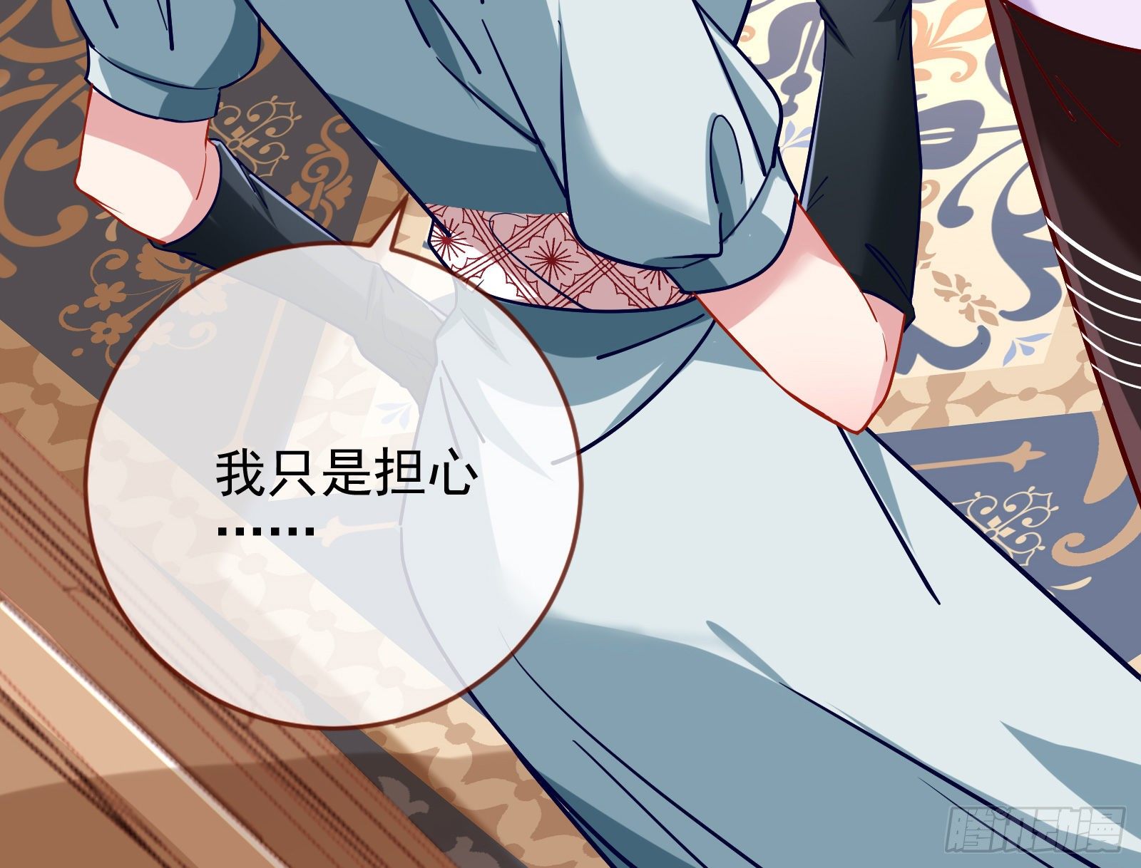 唤醒闻郑55