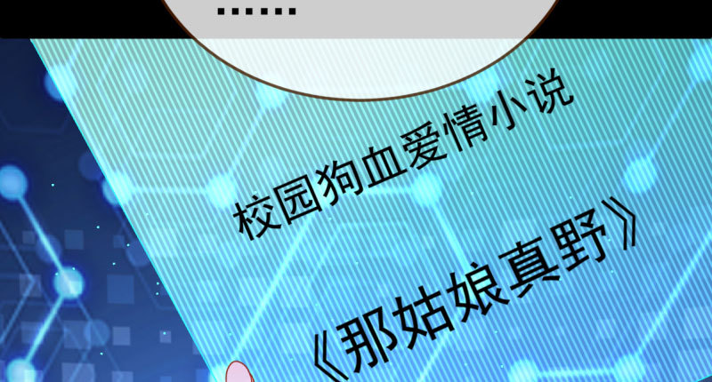 初入（国庆快乐）25