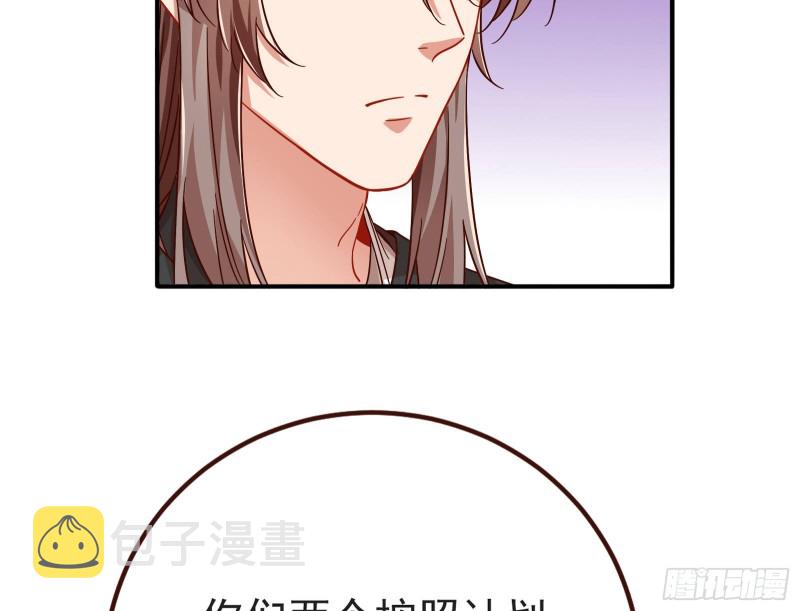 赈灾之行56