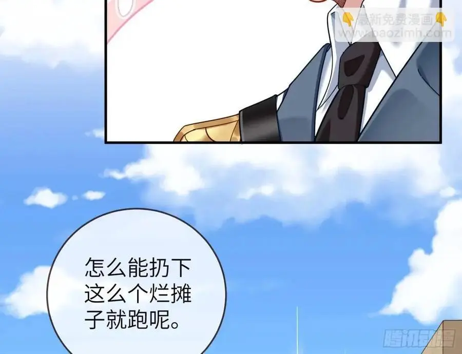 兰因絮果125