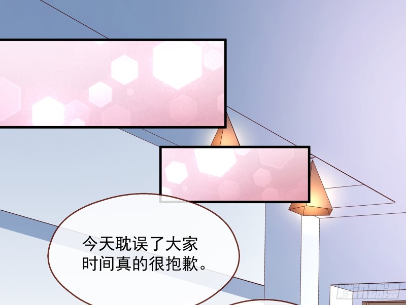 暗算83
