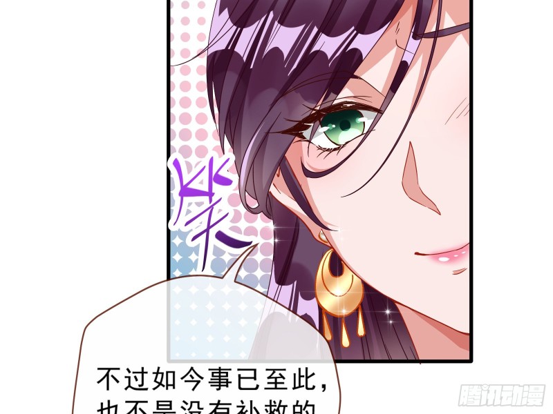 告状31
