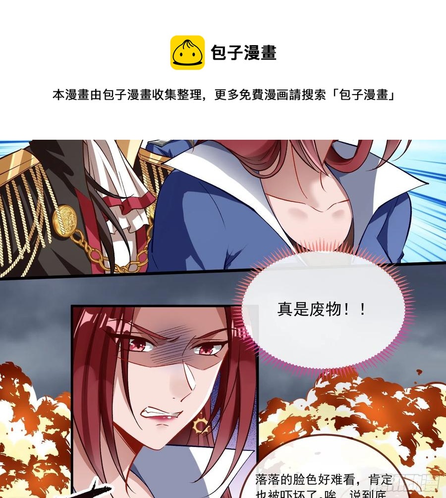 同归于尽4