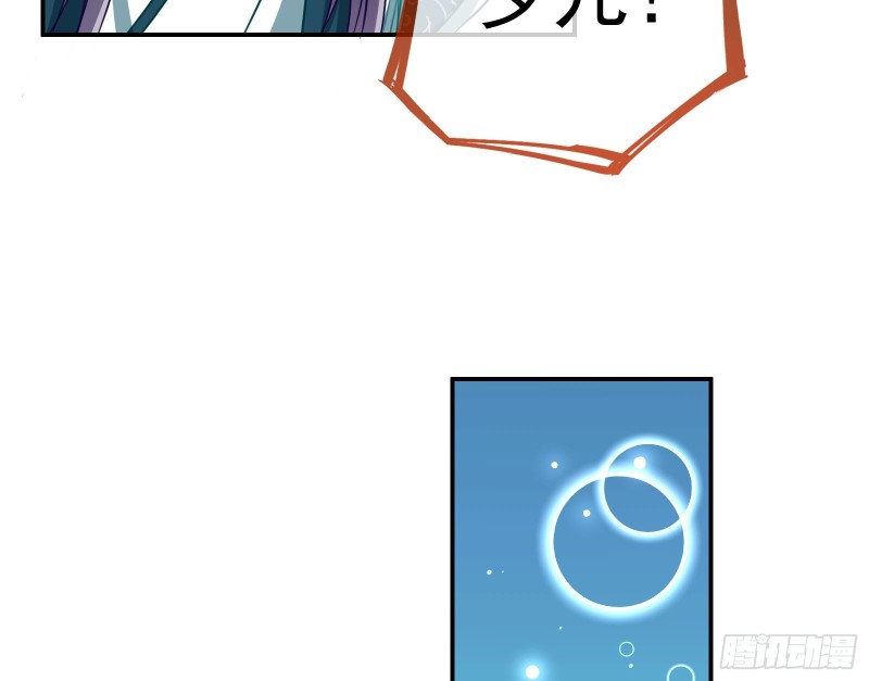 逃跑183
