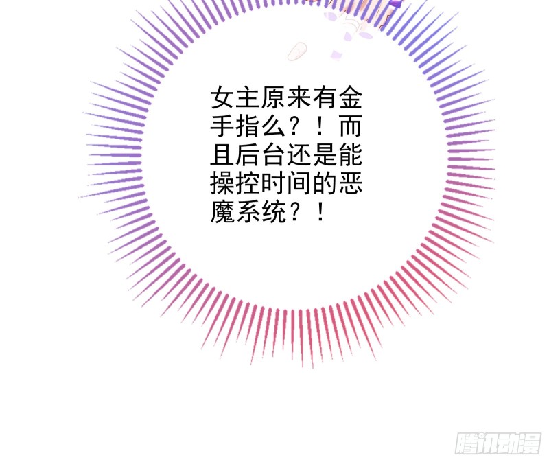 起疑22