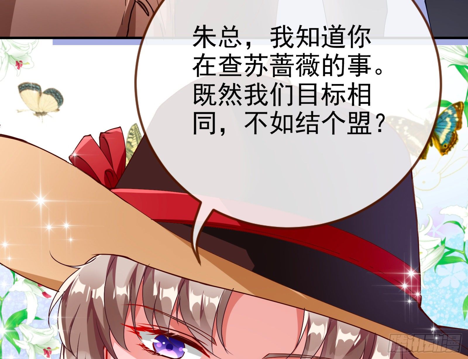 言灵95