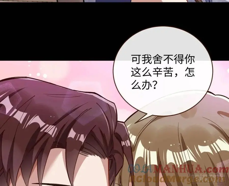 价高者得9
