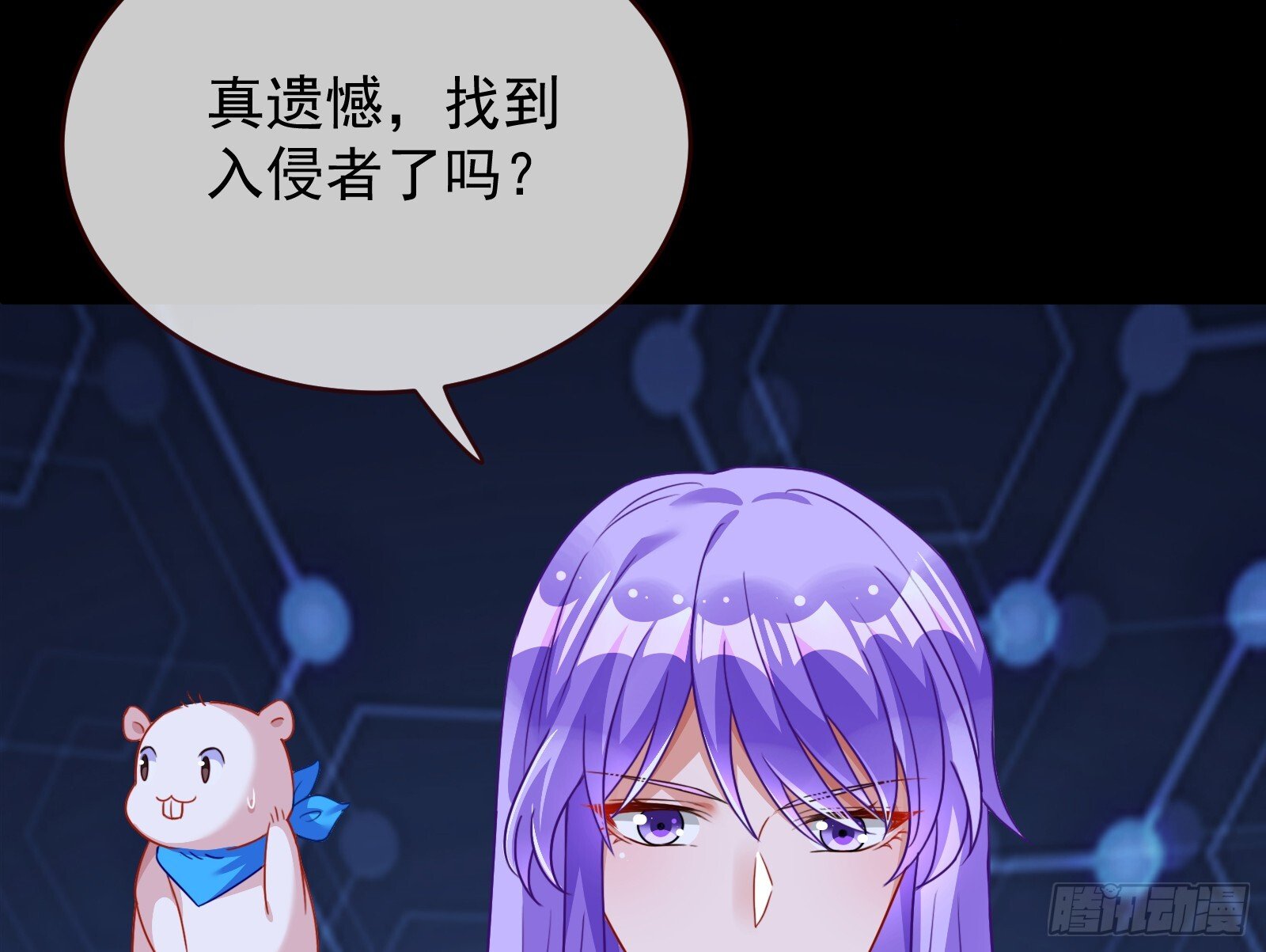关你屁事44