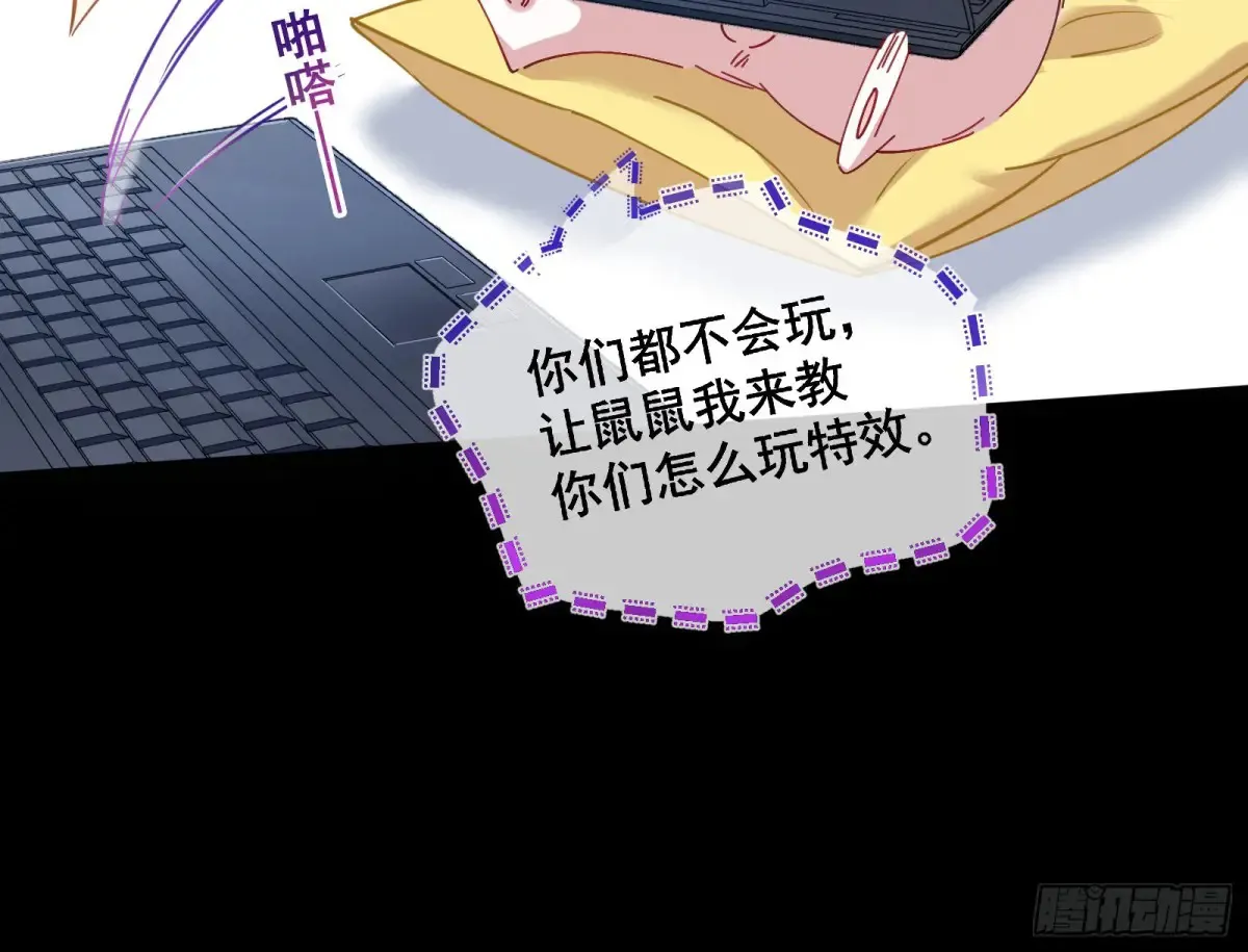 时尚巨星67