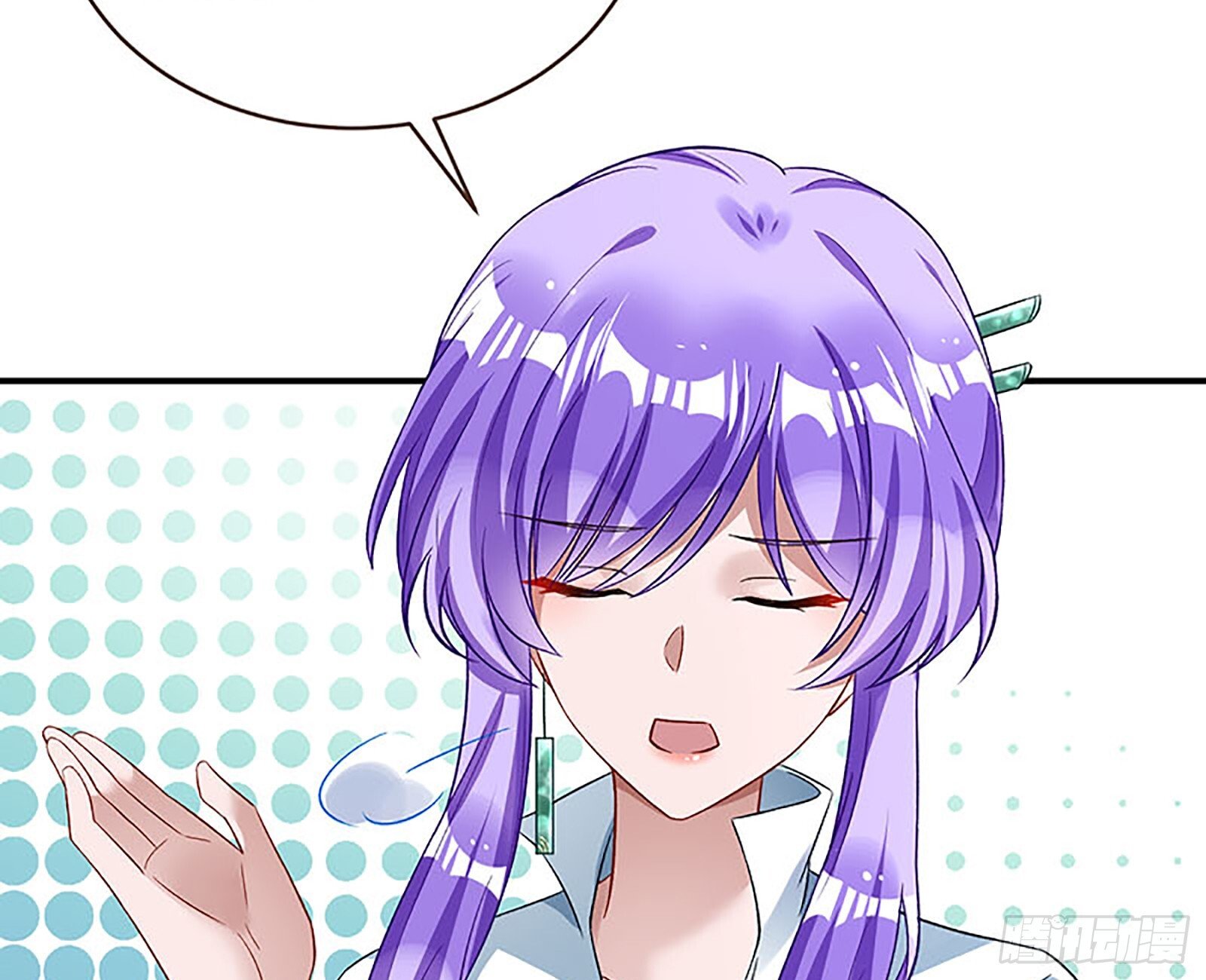 桃花劫51