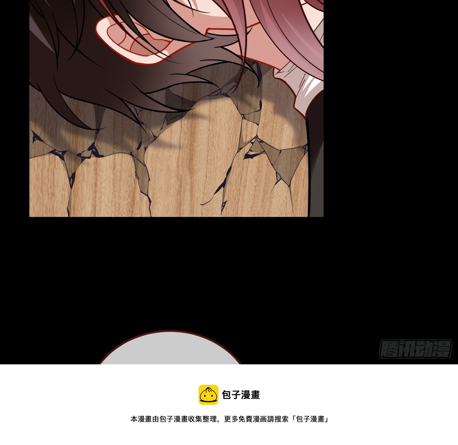 灭门88