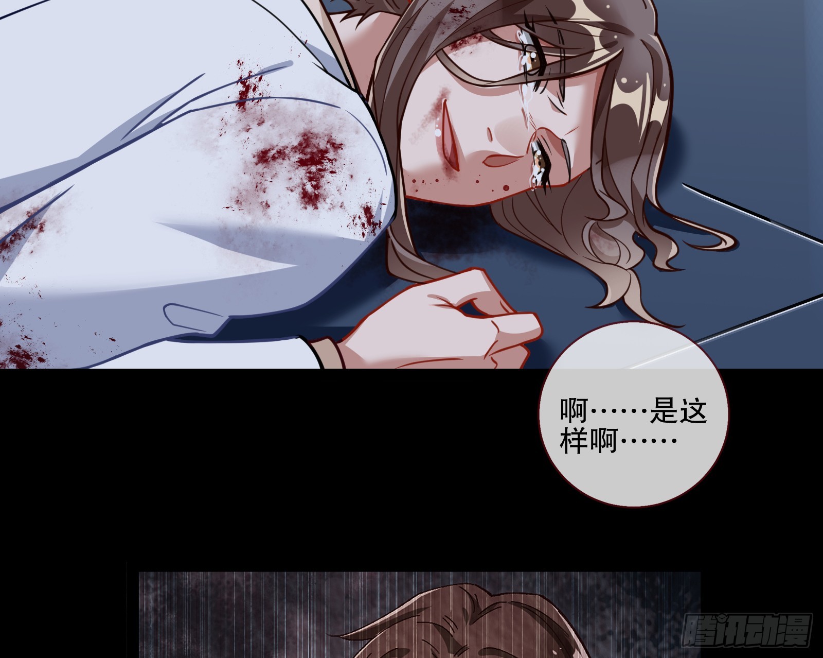 弃子62