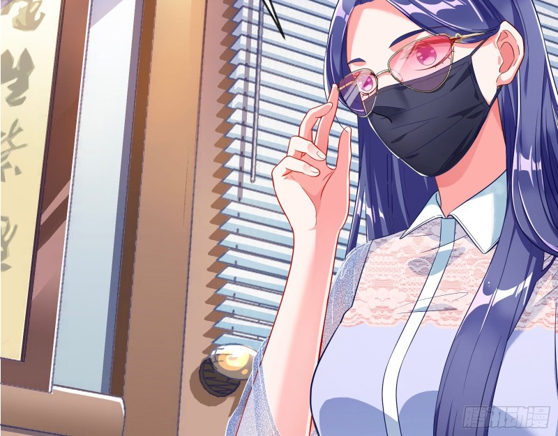 被监视52