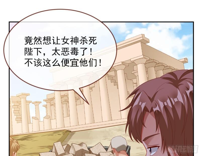 美名远扬54