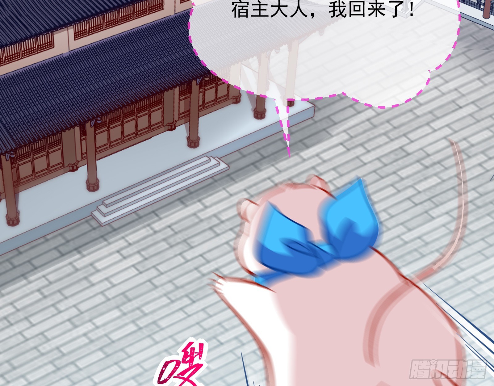 爱美入魔30