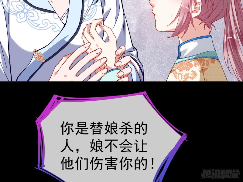 教训色狼78