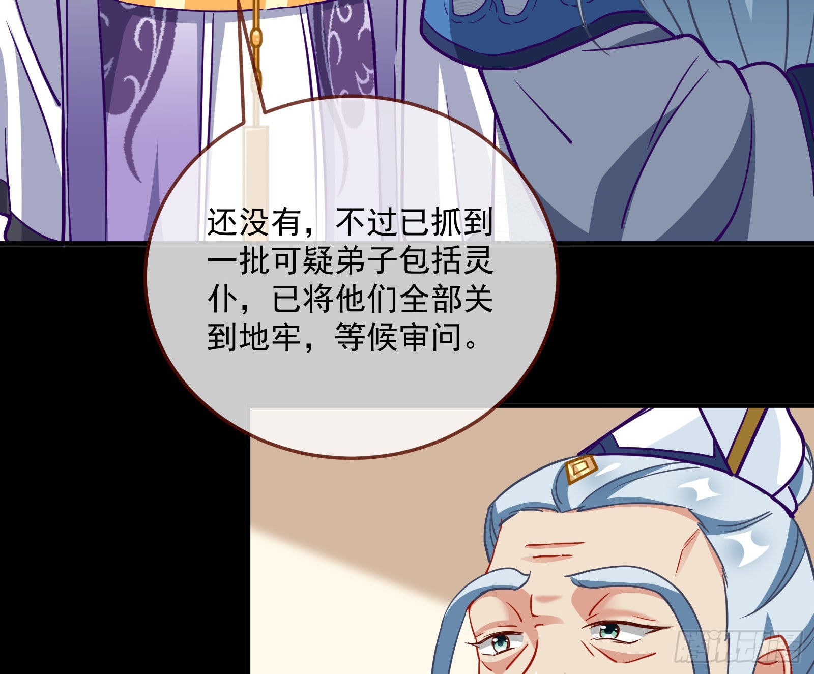 鱼儿上钩24