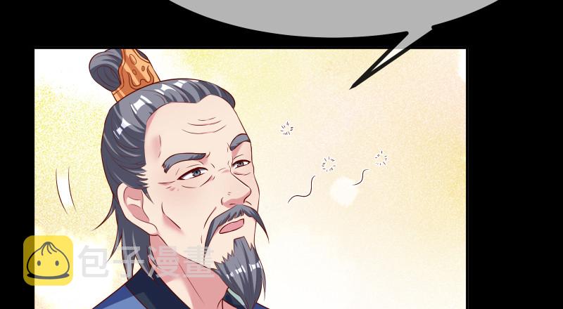 信念的崩塌16