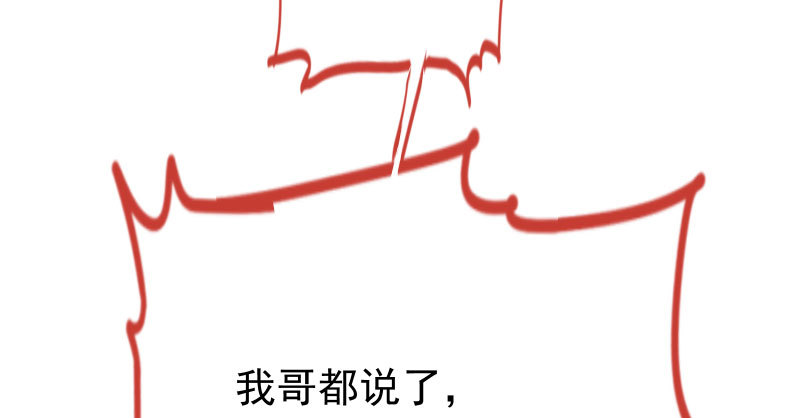 人生逆转107