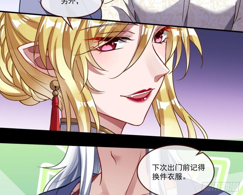 再打我一次71