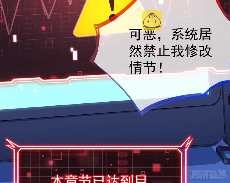 极限逃杀14