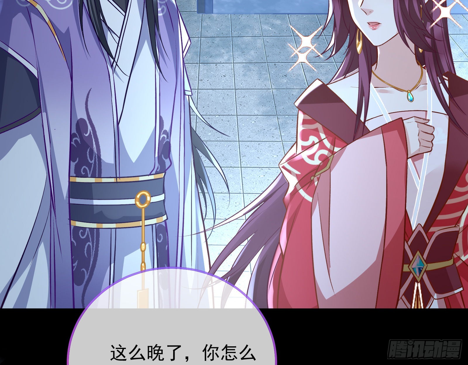 爱美入魔60