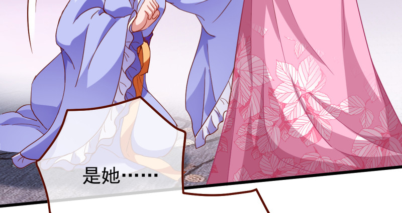 该怂就怂63