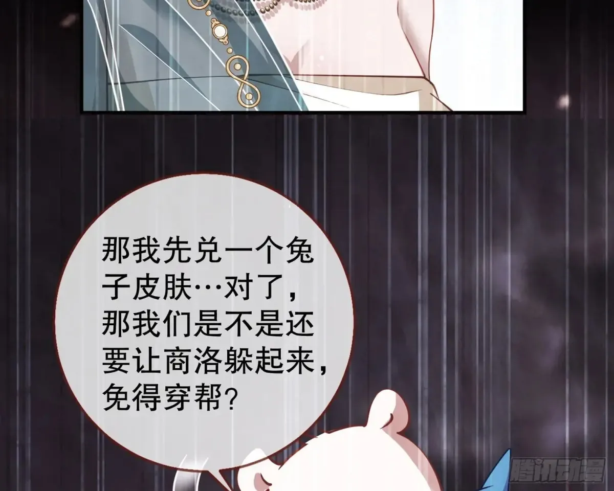 当面对质109