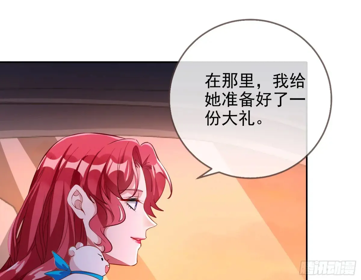燃起来了2
