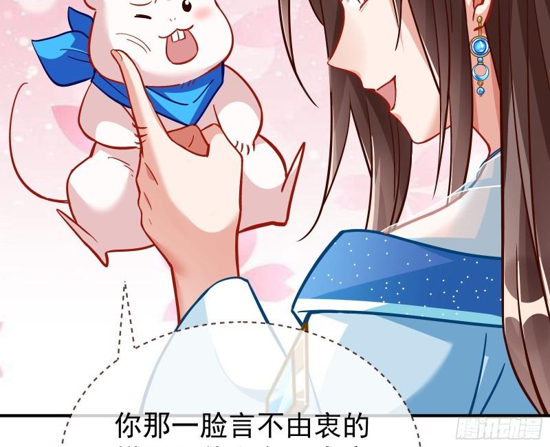 混沌灵根41