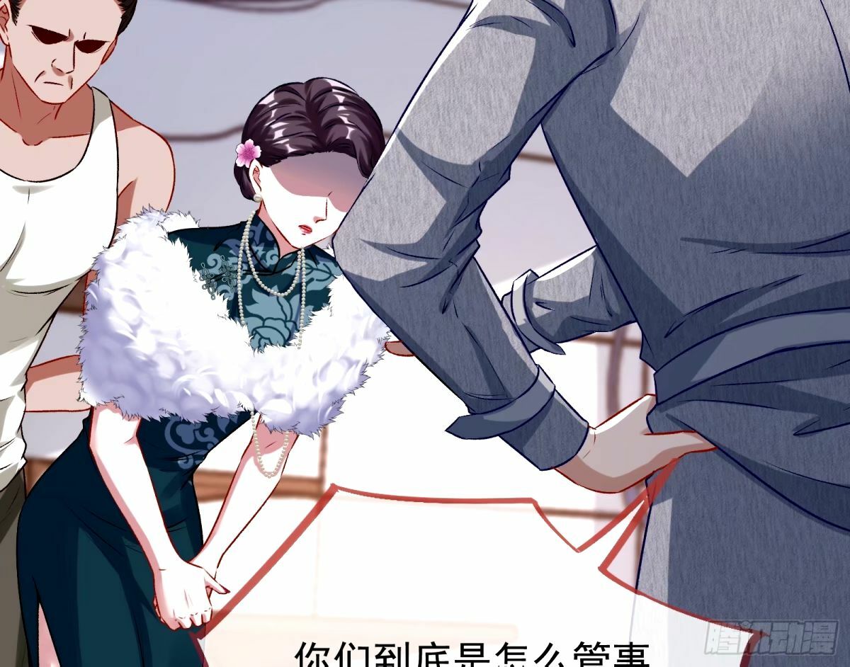 送你上热搜4