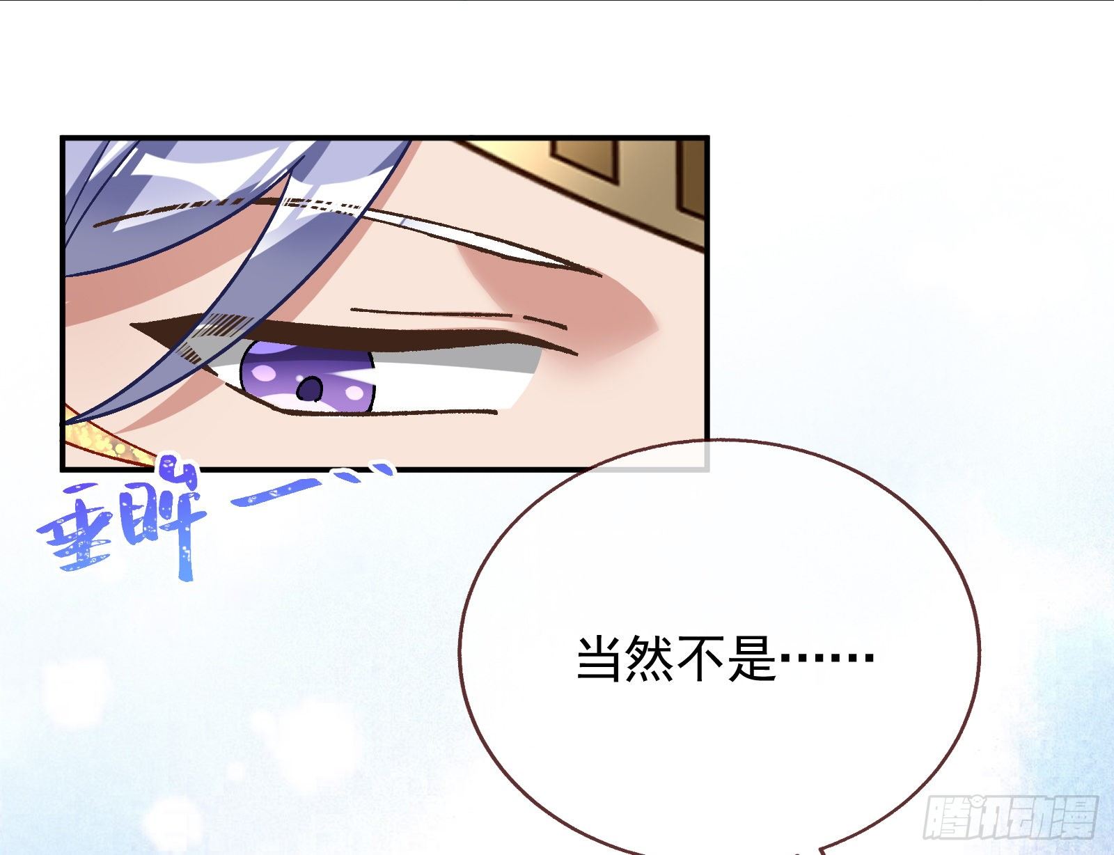 英雄归来22