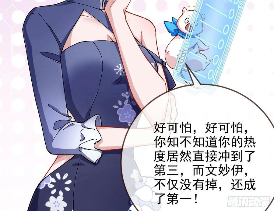 网络第一cp46