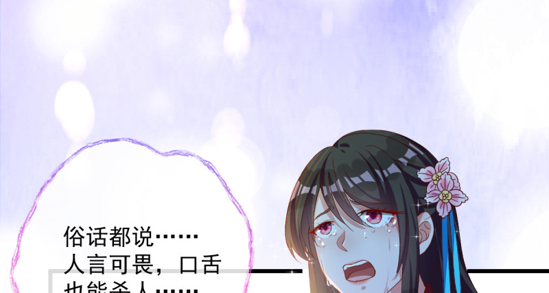 该怂就怂98