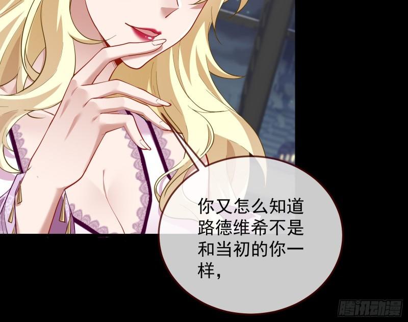 深夜行刺120