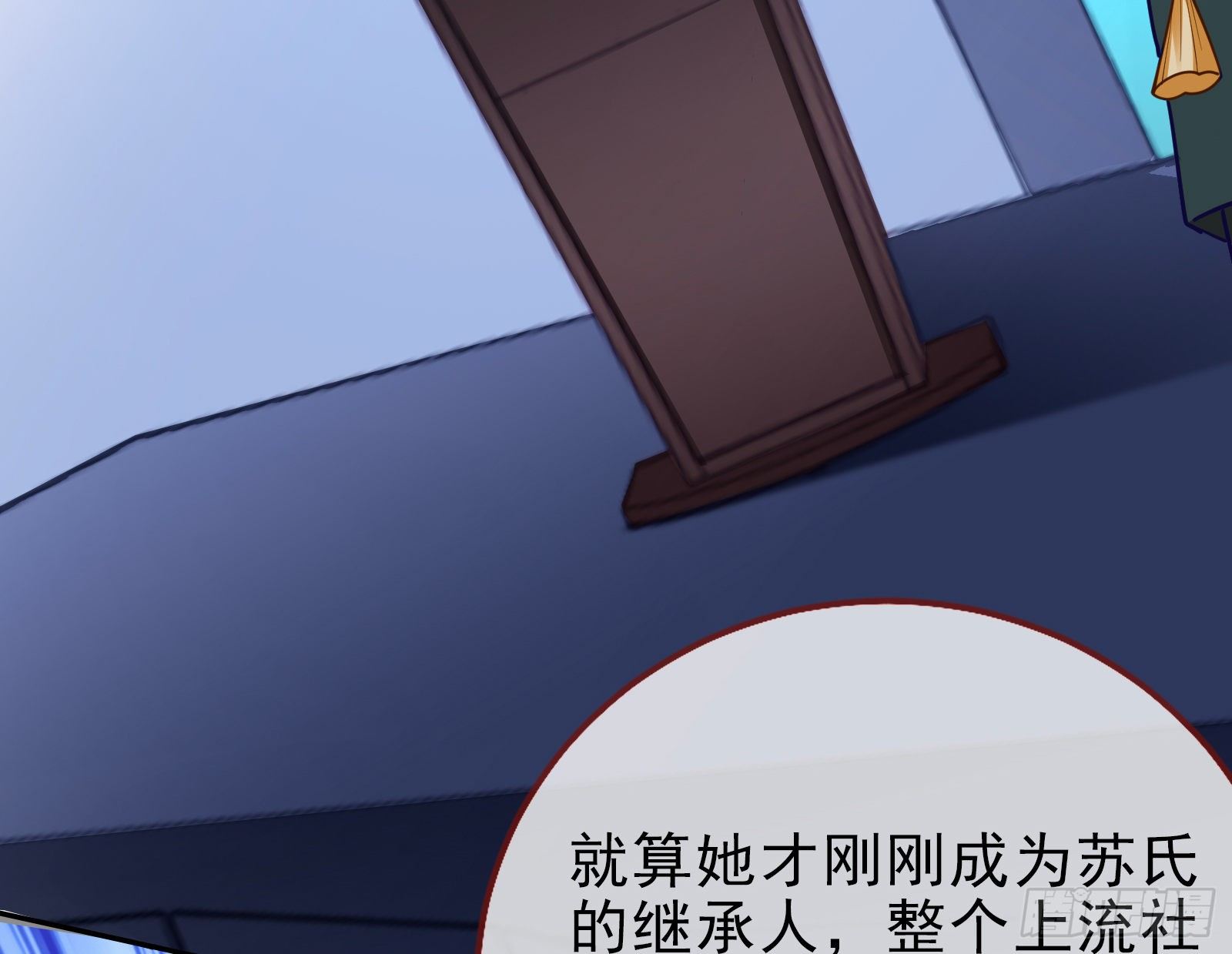 绝地反杀62