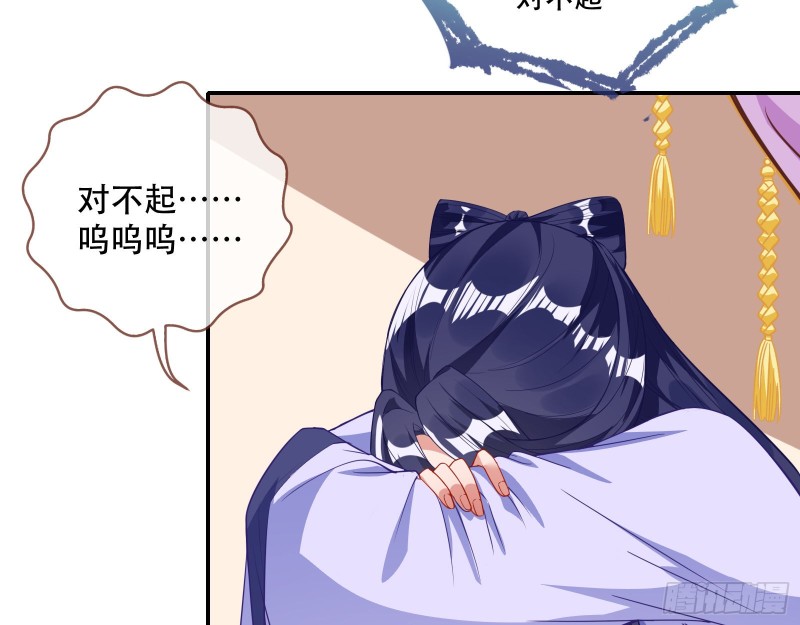 方旭43