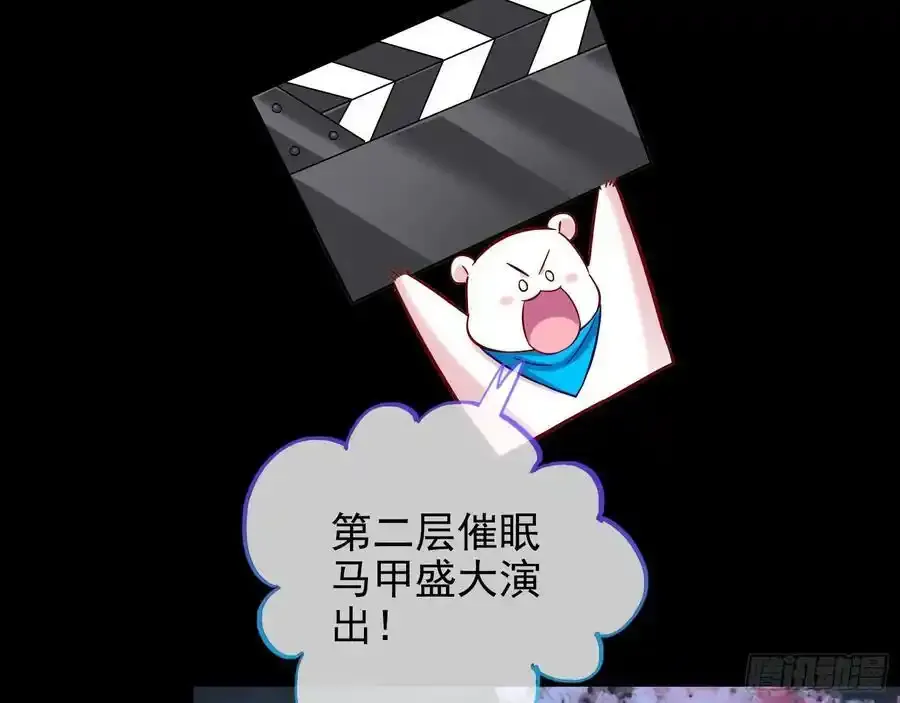 一城换一城68