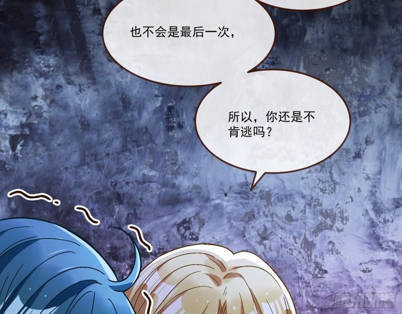沉重的宿命58