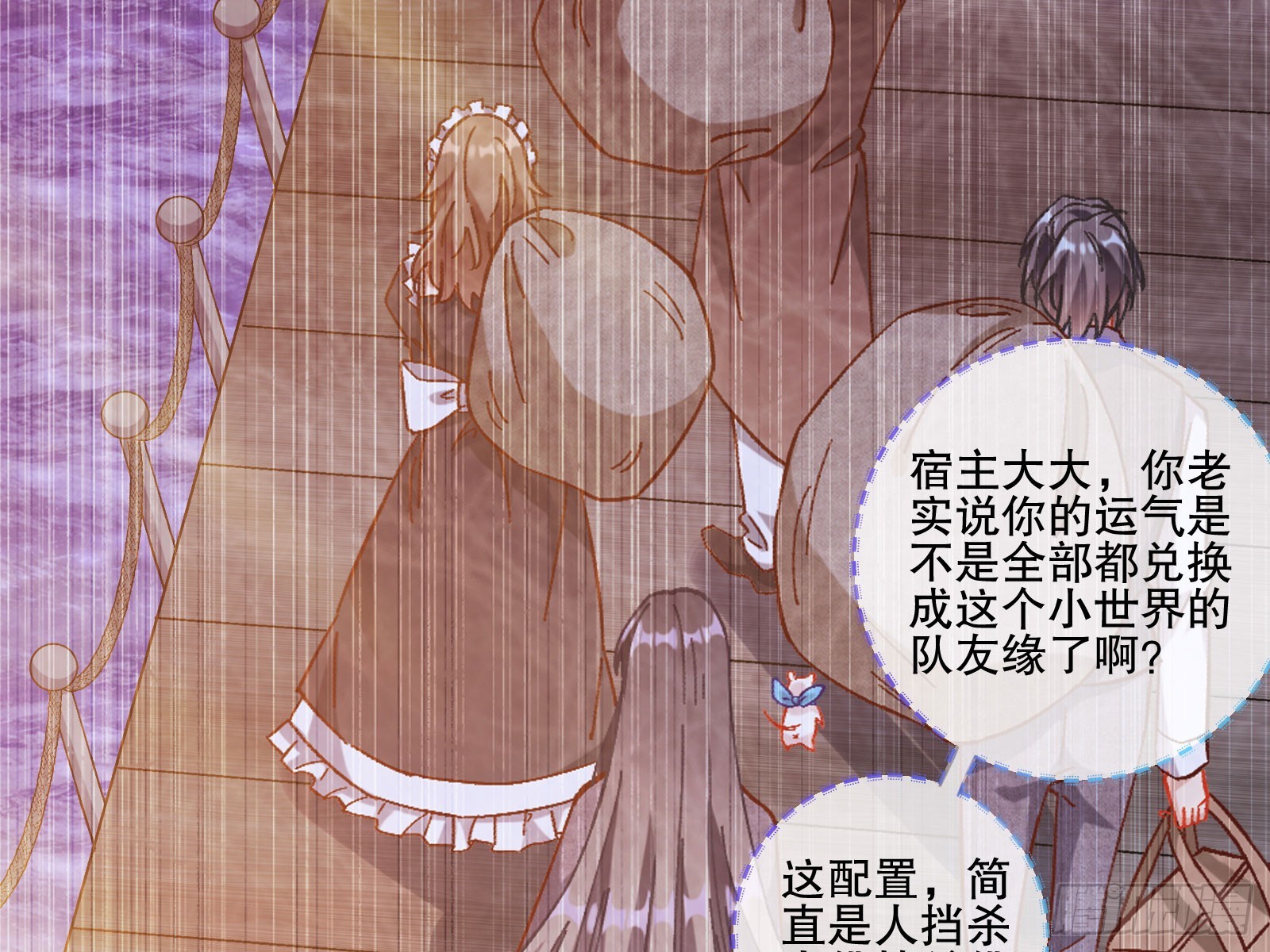 头条新闻63