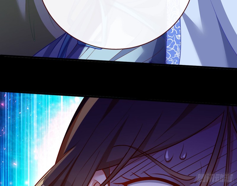 自相残杀16