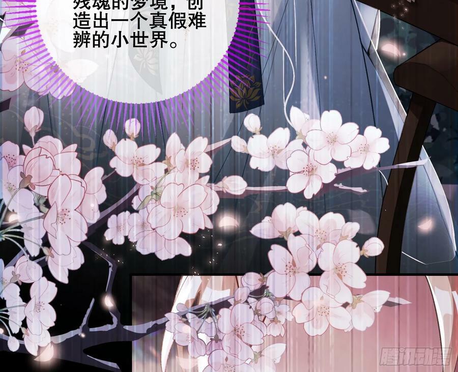 另一个世界49