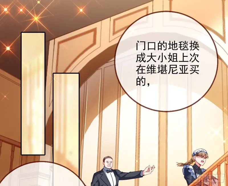 高冷师兄61