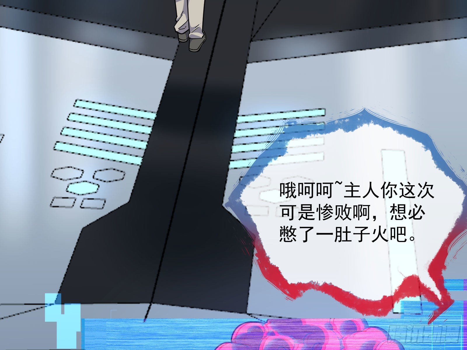 相信你97