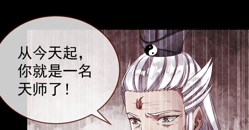 再次相见23